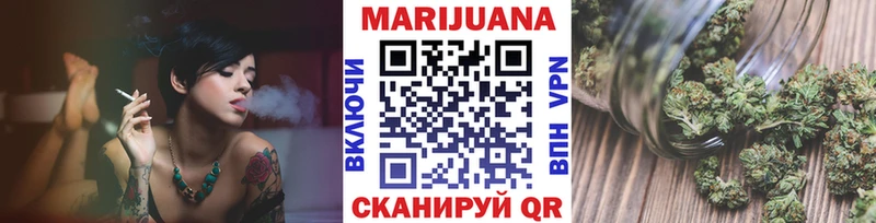 Какие есть наркотики Боровичи Каннабис  Cocaine  APVP  Меф мяу мяу  ГАШИШ 