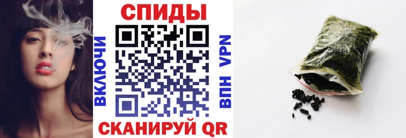 БУТИРАТ Butirat  Боровичи 
