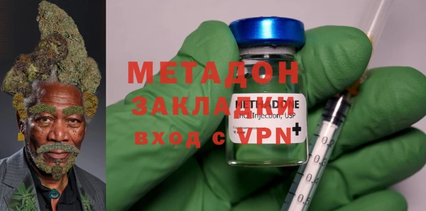 apvp Алексин