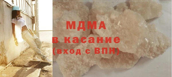 apvp Алексин