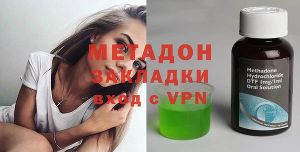 дмт Каменка