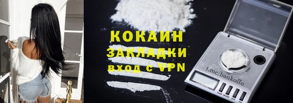 героин Заволжье