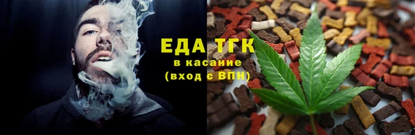 прущий лед Алексеевка