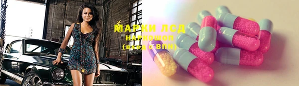 каннабис Алзамай