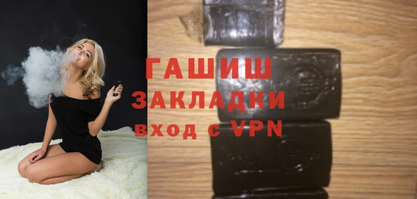 apvp Алексин