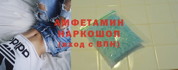 прущий лед Алексеевка