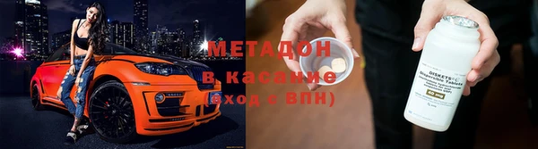 apvp Алексин