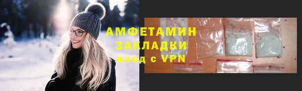 прущий лед Алексеевка