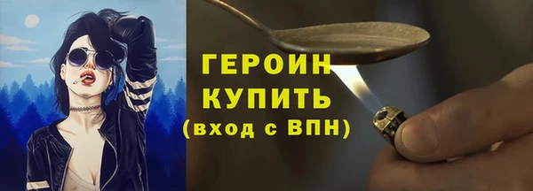 apvp Алексин