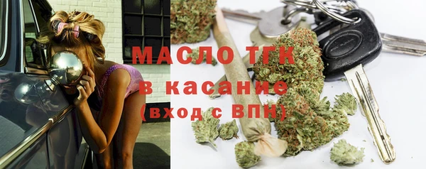 apvp Алексин