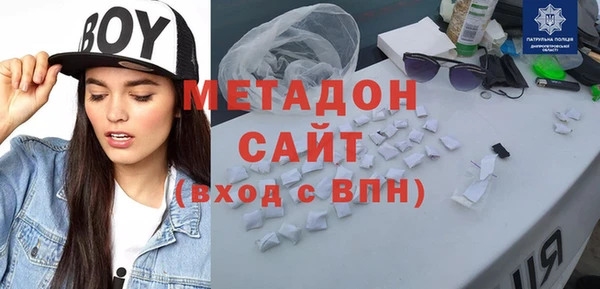 apvp Алексин
