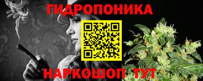 ALPHA-PVP Белореченск