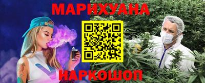 метадон Бердск