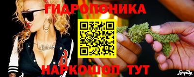 ALPHA-PVP Белореченск