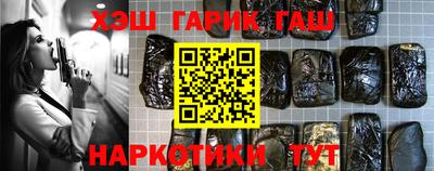 ALPHA-PVP Белореченск