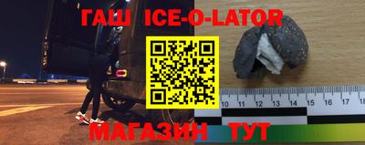 метадон Бердск