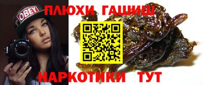 винт Белорецк