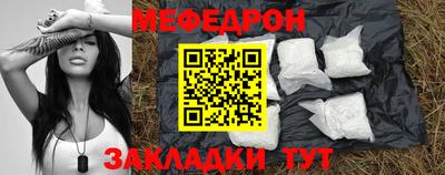 метадон Бердск