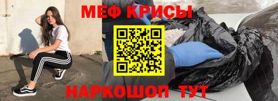 ALPHA-PVP Белореченск