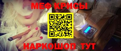 метадон Бердск